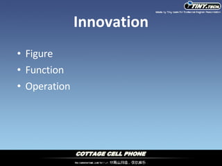 Innovation Figure Function Operation 