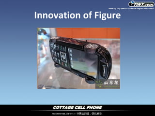 Innovation of Figure 