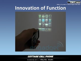 Innovation of Function 