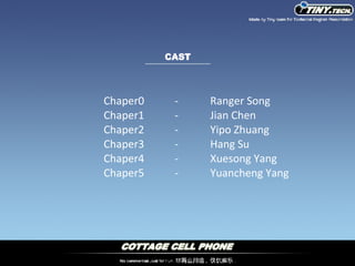 Chaper0 - Ranger Song Chaper1 - Jian Chen Chaper2 - Yipo Zhuang Chaper3 - Hang Su Chaper4 - Xuesong Yang Chaper5 - Yuancheng Yang 