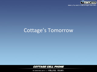 Cottage’s Tomorrow 