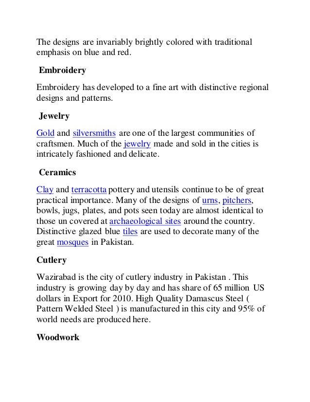 Cottage And Small Scale Industries In Pakistan