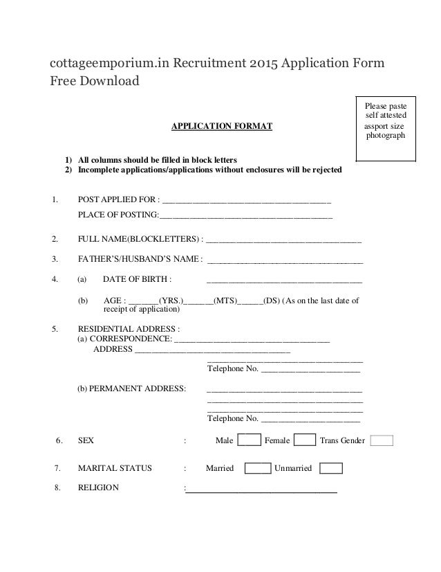cottageemporium in recruitment 2015 application form free download