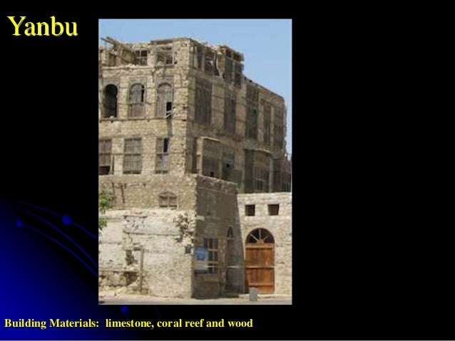 Saudi Arabian Old City Building Materials Saudi Arabian Old City Building Materials