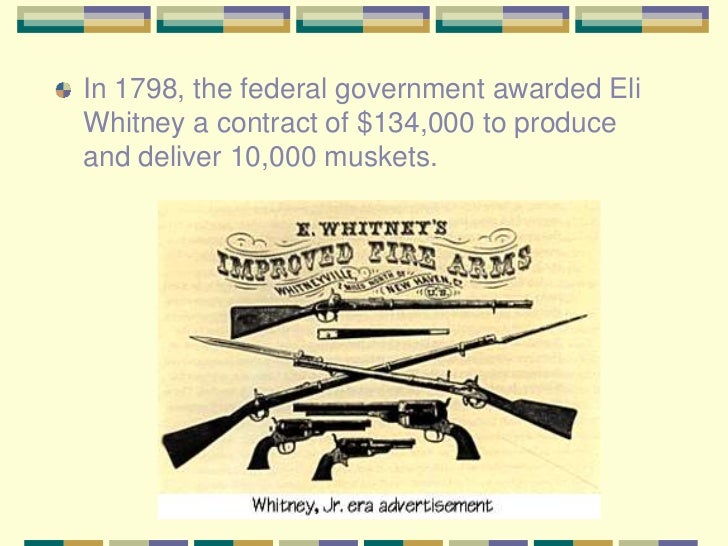 Cotton gin and interchangeable parts