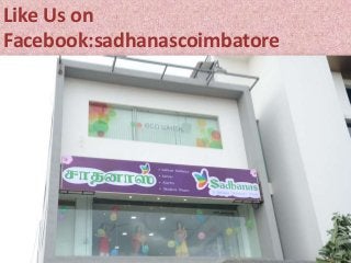 Like Us on
Facebook:sadhanascoimbatore
 