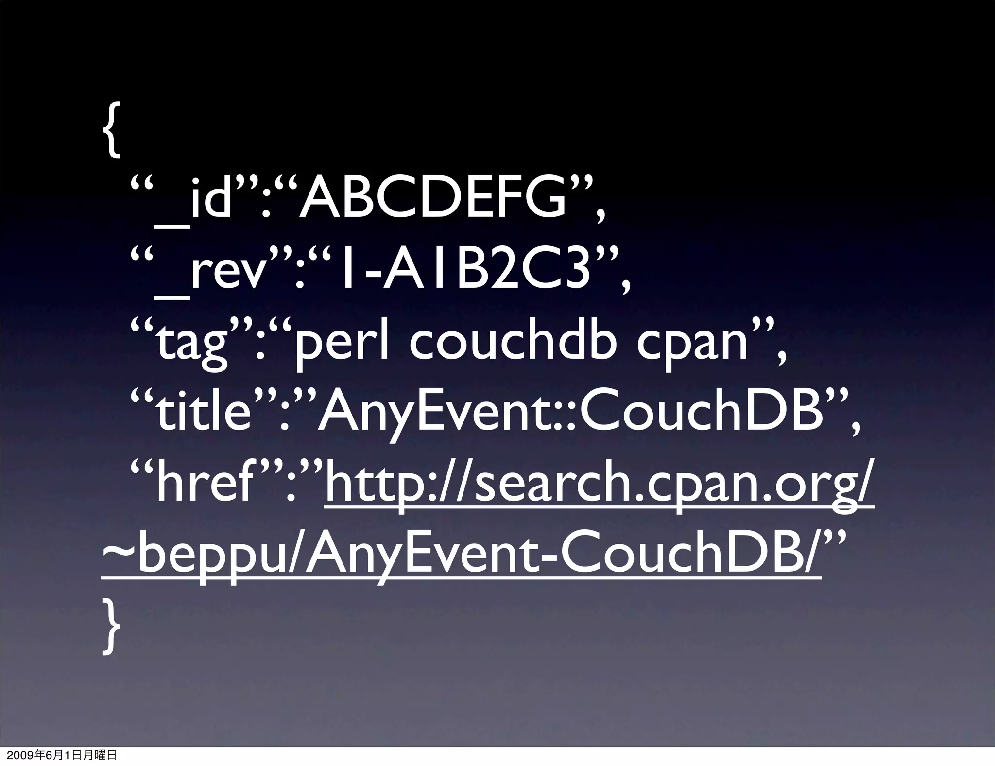 Couchdb