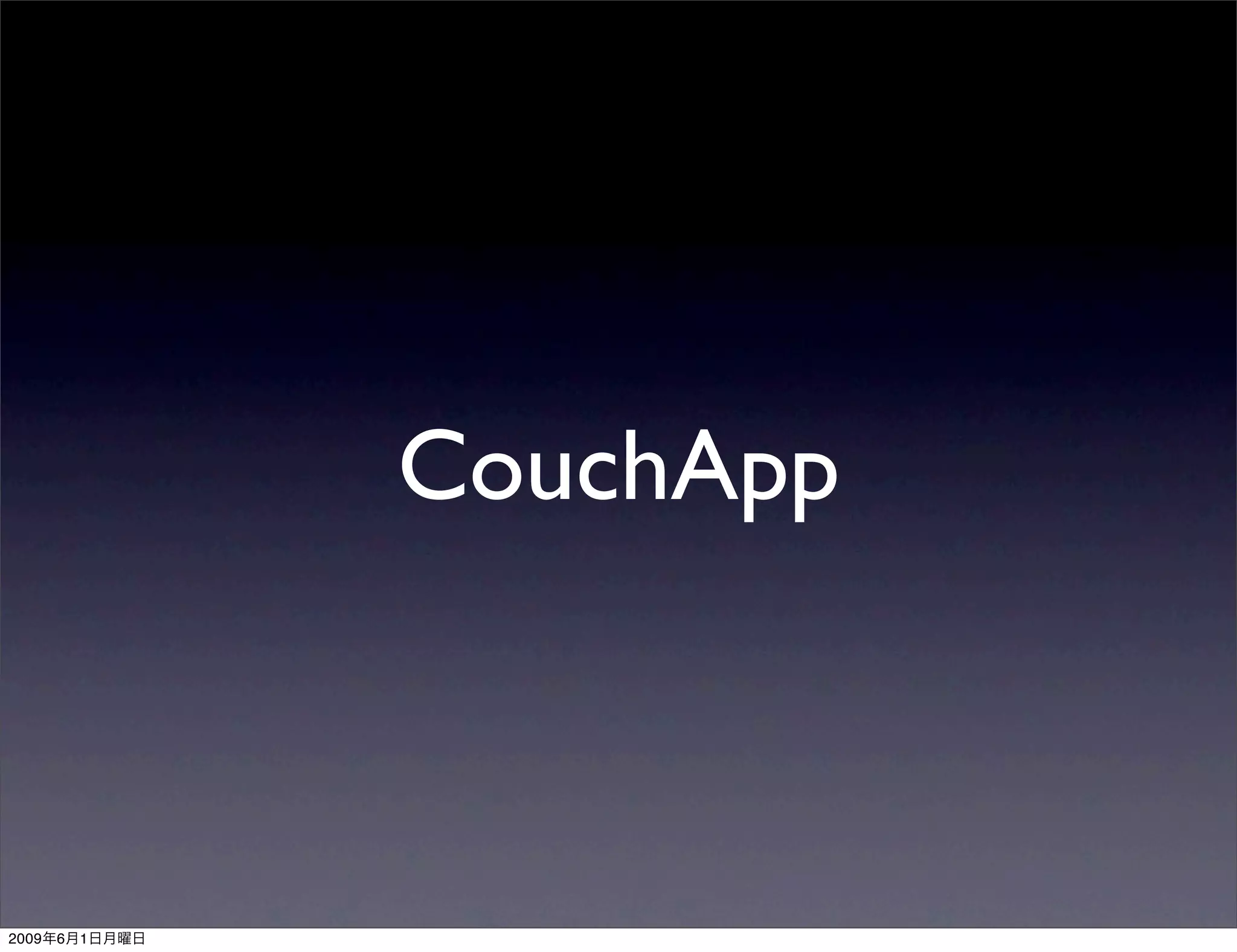 Couchdb