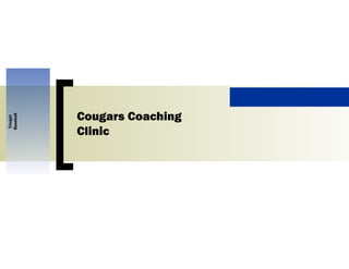 Cougar Baseball Cougars Coaching Clinic 