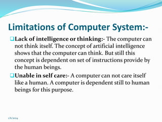 COUMPER FUNDAMENTAL for students by suyash | PPTX