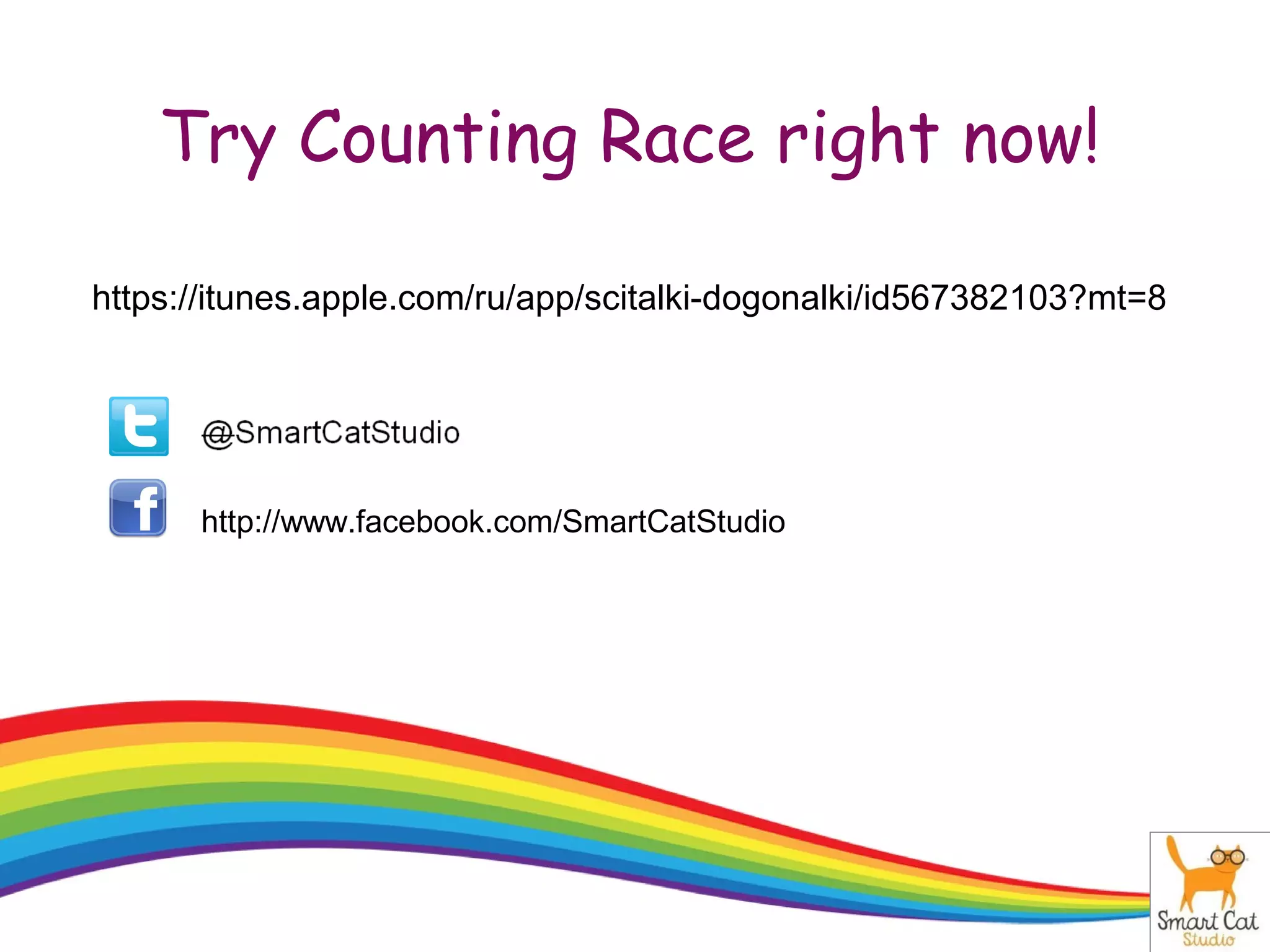 Counting race | PPT