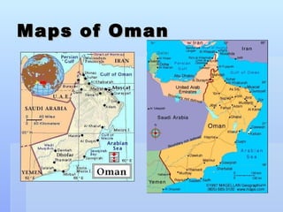 Maps of Oman 