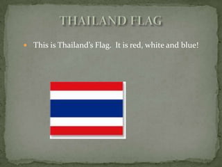 Thailand MapThis is Thailand map.