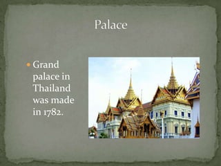 Bangkok's Democracy monument :  representation of the 1932 Constitution sits on top of two golden statues.Democracy Monument