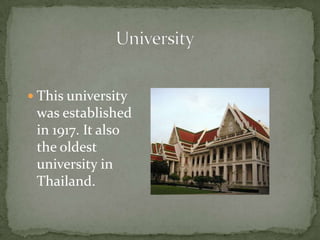 Thailand is shaped like an elephant's head. Narrow southern Thailand is the trunk, and the North is the head and the ear. Looks Like