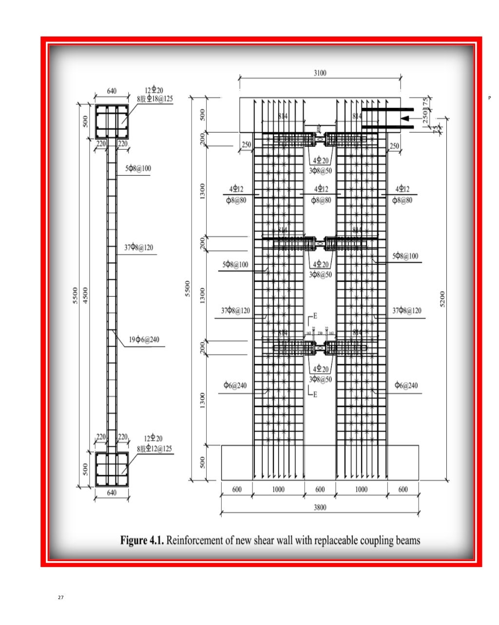coupling-beams-design-27-1024.jpg