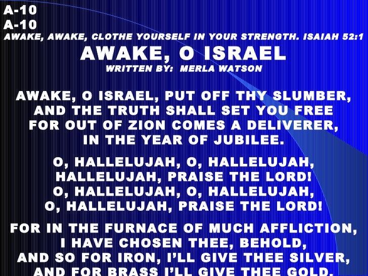 Coup Worship Songs coup worship songs