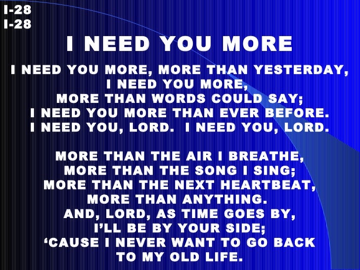 Coup Worship Songs