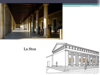 La Stoa
 