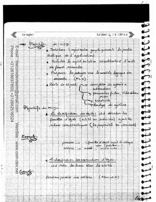 ·-.-.- - . - - . - - - - - - - - - . - - -
                                             Le sujet:
                                                         E-mail : thecomdevteam@gmail.com     WebSite : www.com-dev.net
                                                         Phone : +212618037859| +212662516524




                                                                                                                  ·ri
 