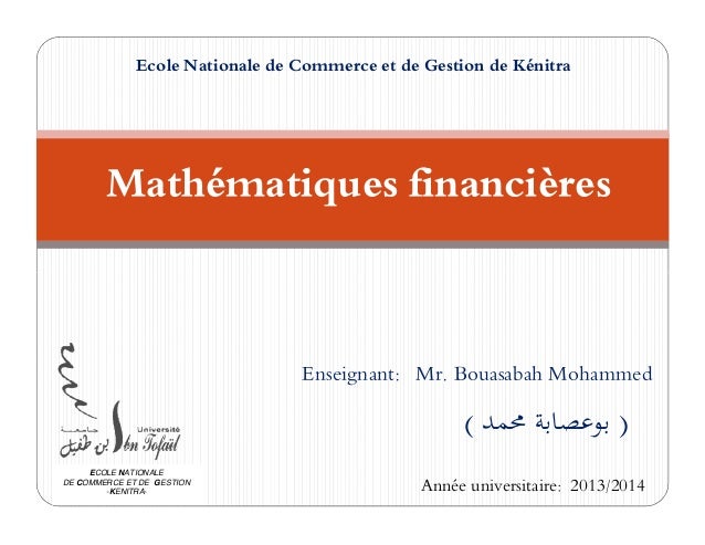 Cours Complet Math Financiere