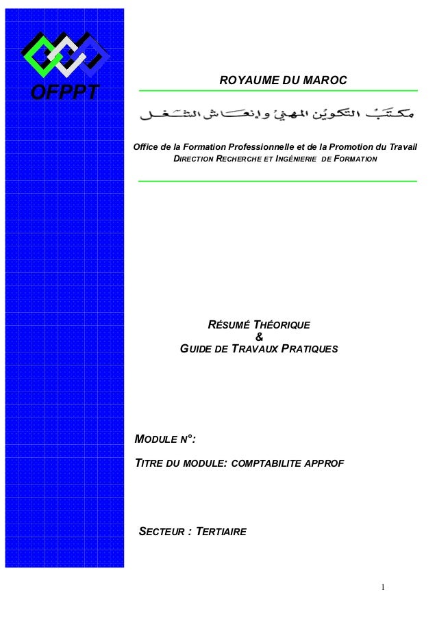 assainissement ofppt