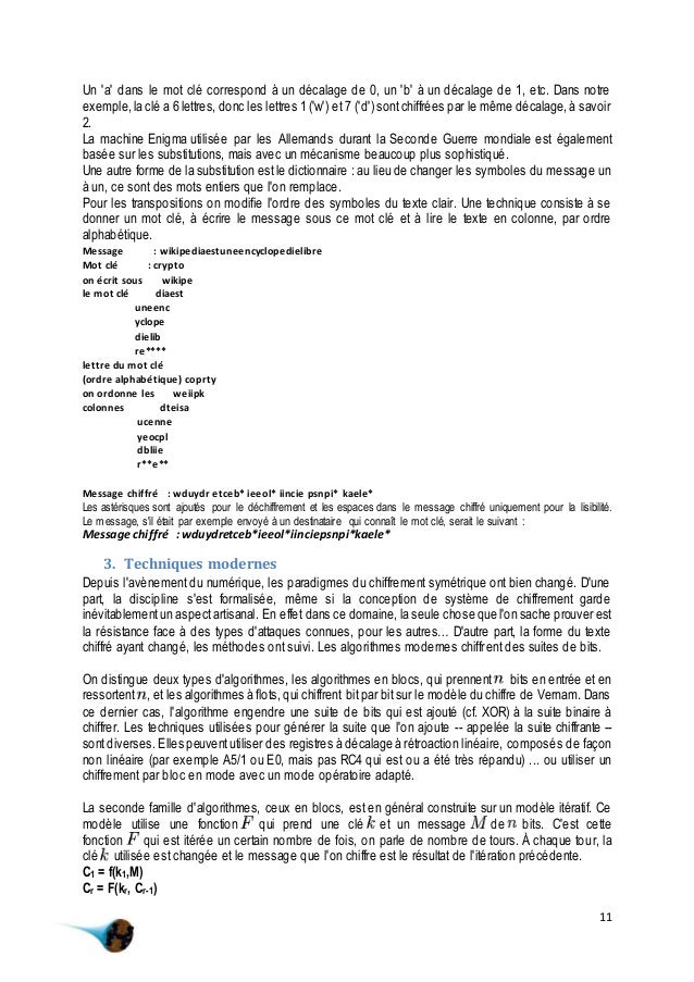 cours cryptographie