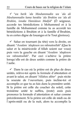 Cours de bases sur la religion de l islam | PDF