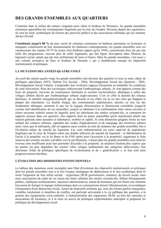 Cours de l_urbanisme de l_EPAU.pdf