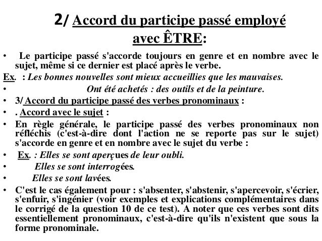 Dictée Accord Participe Passé 4ème Pdf pdfprof.com
