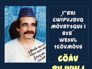 ¸i“Rxi
cwiPvjbvq
MÖvRy‡qU‡`i
    R‡b¨
   we‡kl
 †cÖvMÖvg

  cÖÁv
 