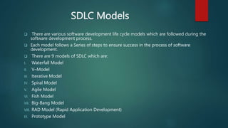 SDLC (Software development life Cycle) | PPTX