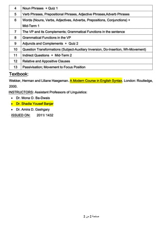 Course description of syntax 2011, 2nd semester | DOCX