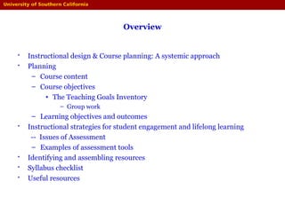 Course design | PPT