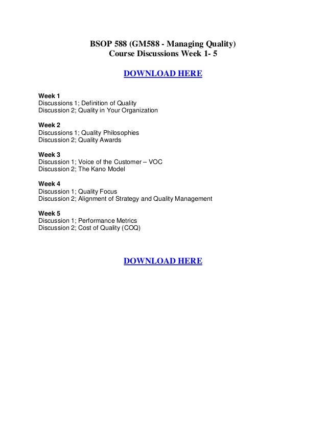 Tqm stands for image