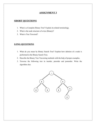 Course module of DS | PDF image.