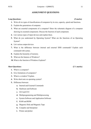 Course plan hm-1 | PDF