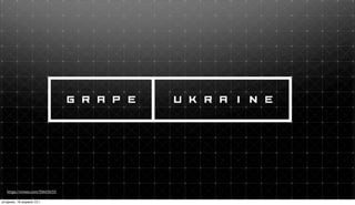 https://vimeo.com/59603635
вторник, 16 апреля 13г.
 