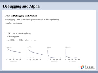 Coursera 2week | PPTX | Computer Software and Applications | Computing