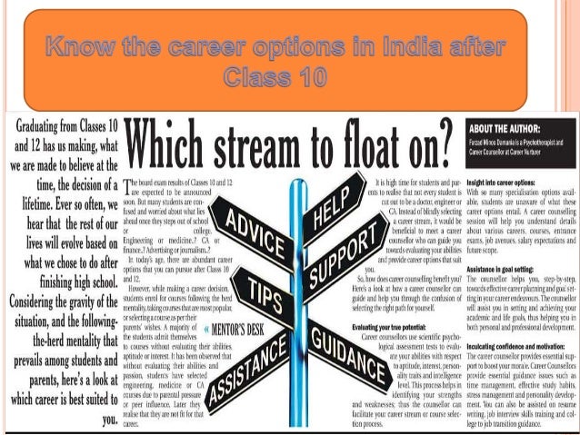 What are the best career options in india