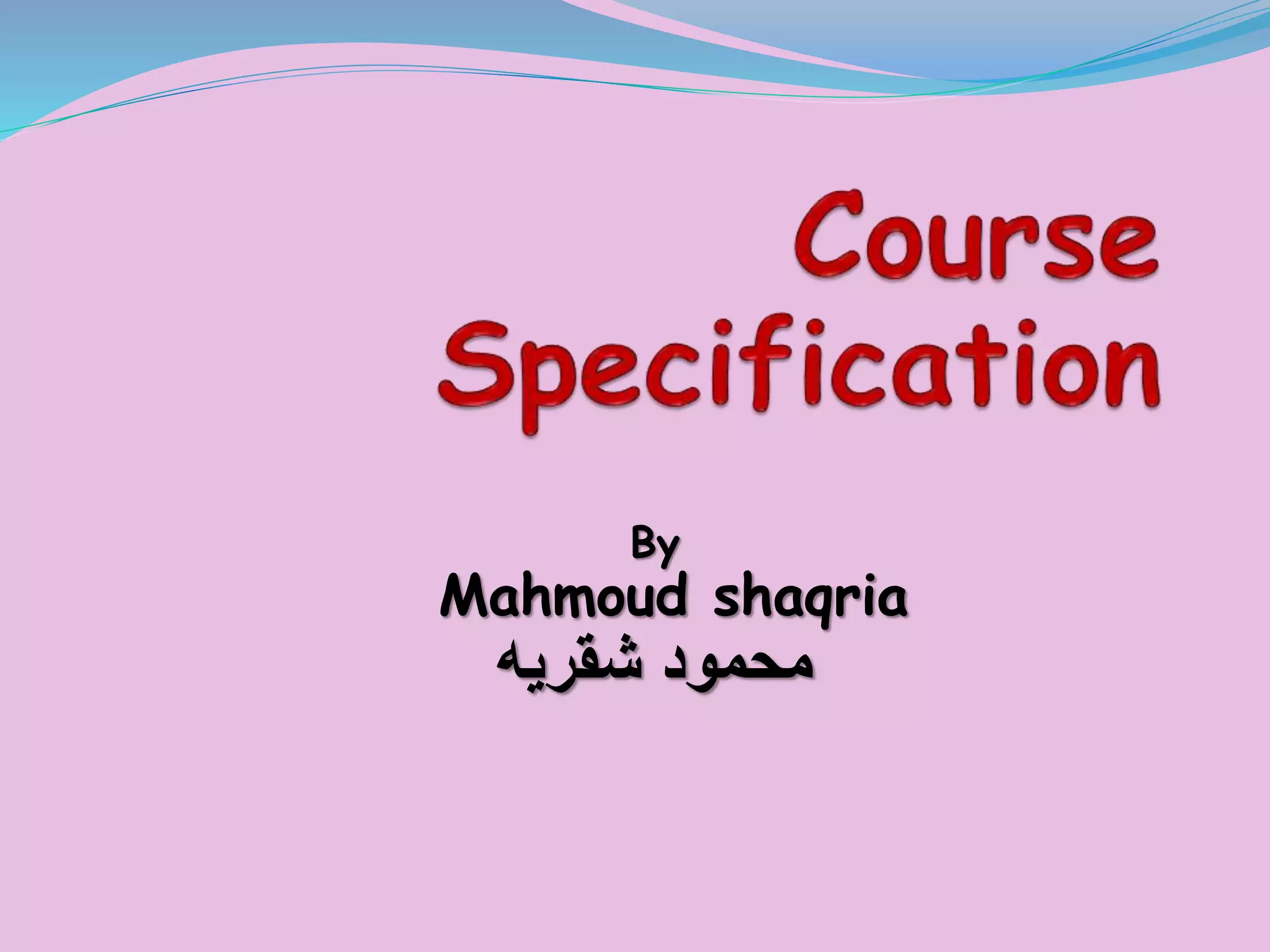 Course Specification PPT team-on-x-lyrics-iu-drama-the-flowers-the-sky-58-off
