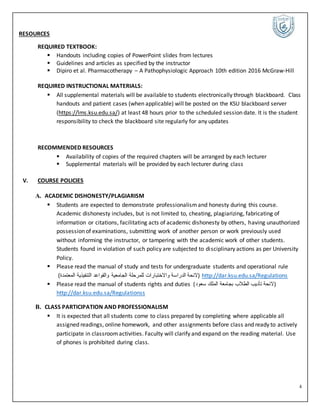 Course syllabus430 spring 1439 40 | DOCX