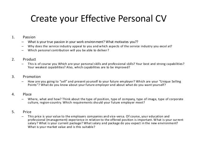 personal skills in cv example