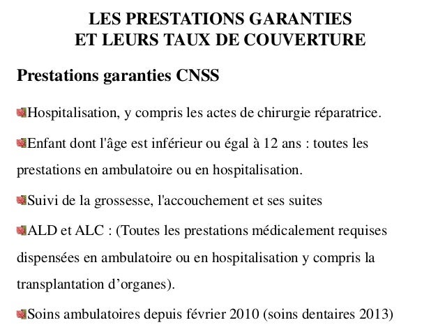 TÉLÉCHARGER FEUILLE DE SOINS MALADIE CNSS MAROC GRATUITEMENT DE MALADIE SOINS GRATUITEMENT MAROC FEUILLE TÉLÉCHARGER CNSS