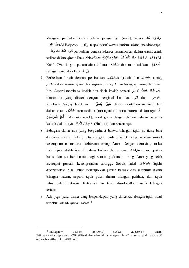 Makalah ulumul qur'an 2