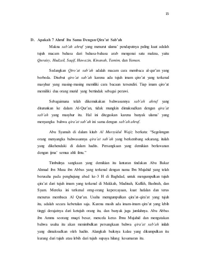 Makalah ulumul qur'an 2
