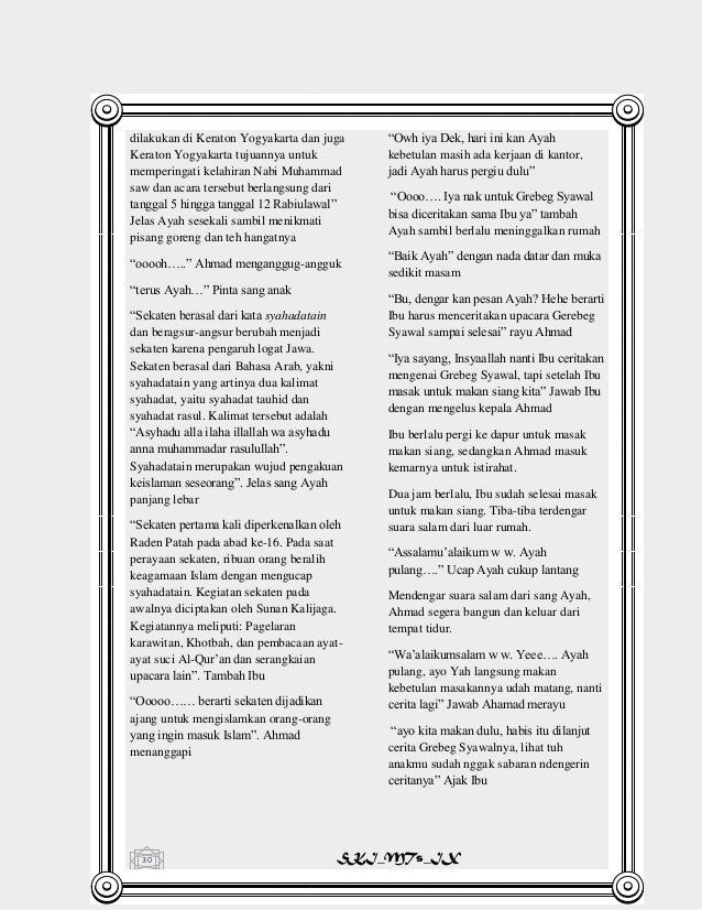 Lirik Lagu Kun Anta Lirik Lagu Kun Anta