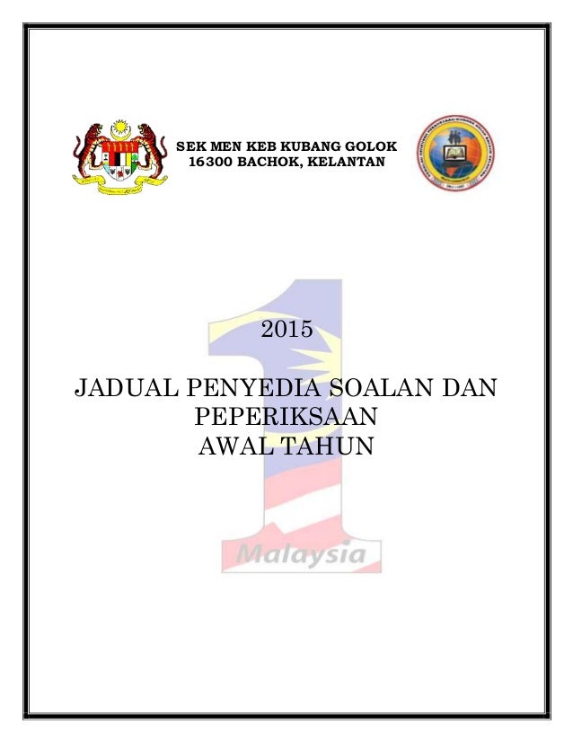 Soalan Peperiksaan Awal Tahun Sains Tingkatan 5 - Kuora v