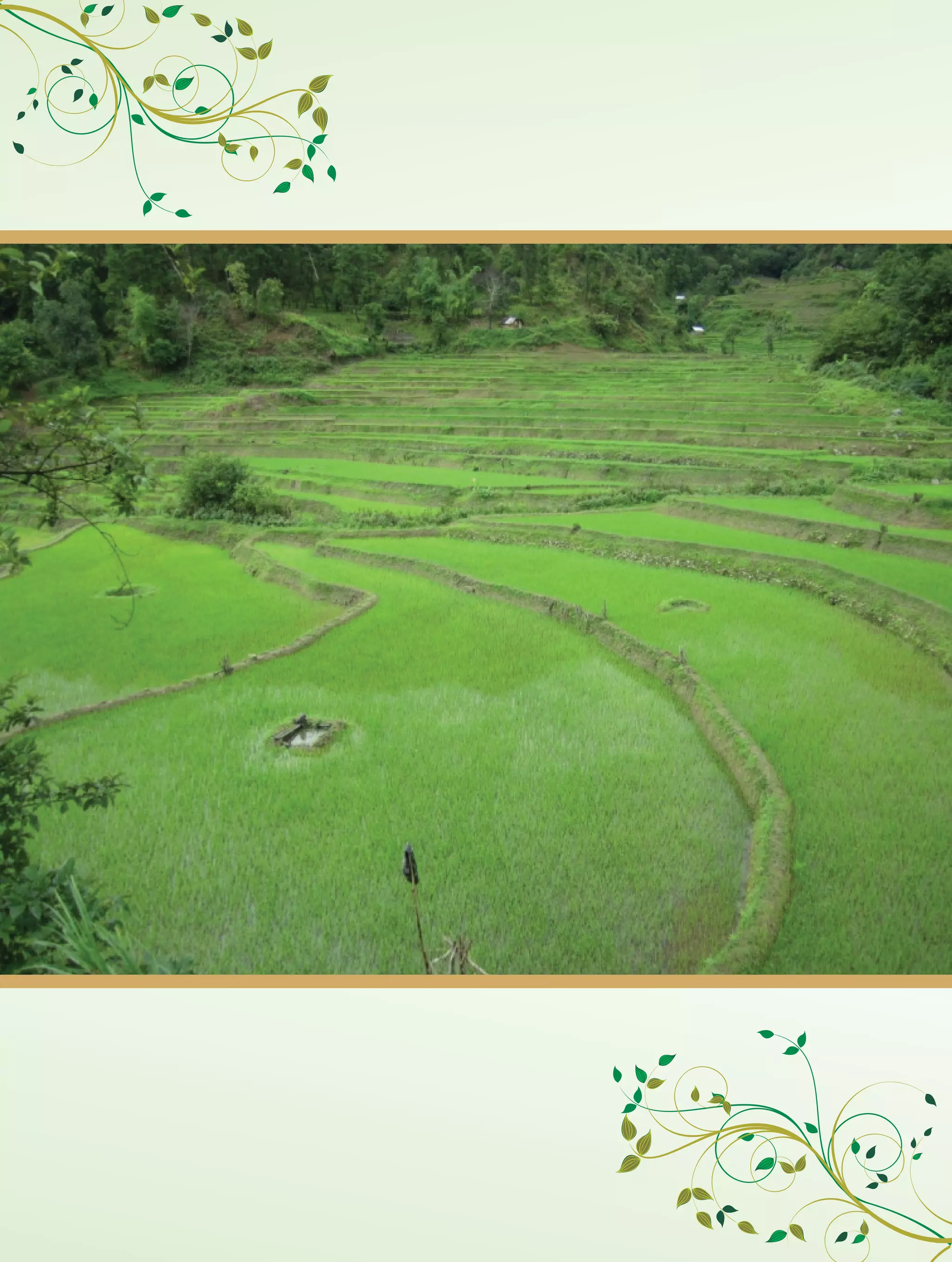 Cover image (innovative technologies)