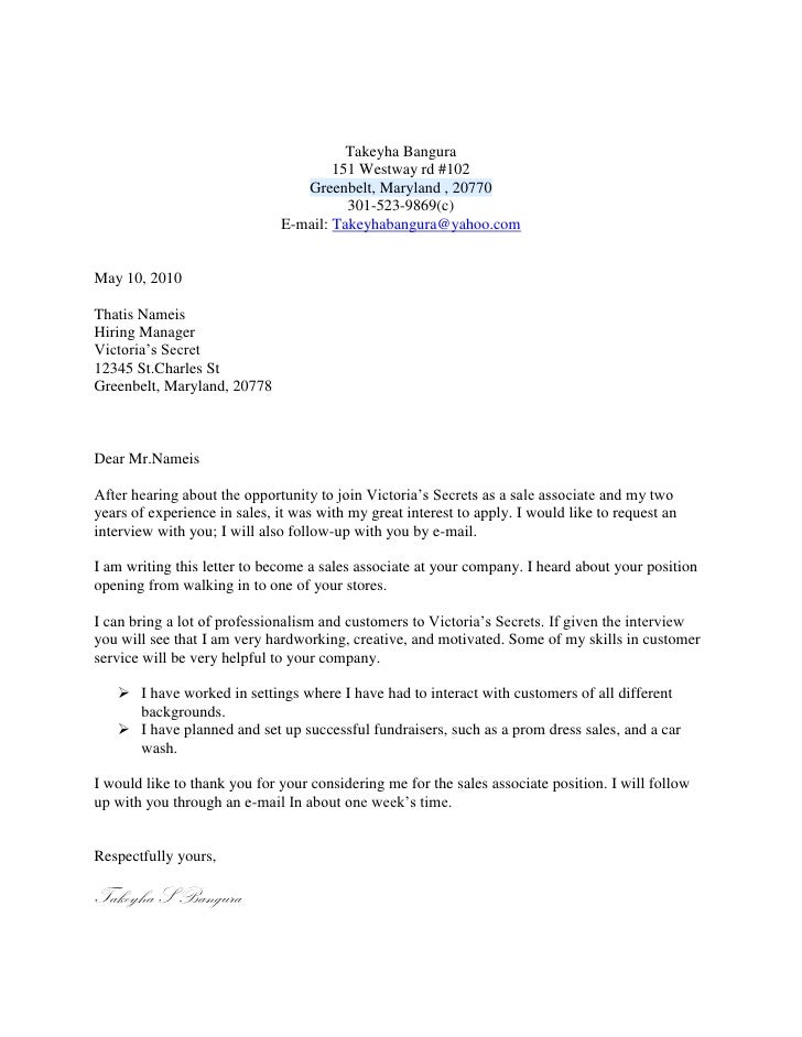 sale cover letters